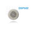 RAZER DSP 502 ⾧ྴҹҴͧ⾧4.5" 3-6W Ceiling Speaker