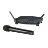 Audio-Technica ATW-1102 ⿹ System 10 Wireless Handheld Microphone System ⿹ 