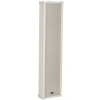 ICT-AUDIO T-903B ⾧ Outdoor Column Speaker 3×4″ 20W.