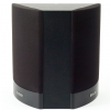 BOSCH LB1-BW12-D1  ⾧ 12 W Դͧȷҧ Cabinet loudspeaker 3/6/12W 100V, black
