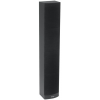 BOSCH LA1-UW24-D1 ⾧Դѧ ⾧ ⾧ Column Loudspeakers 24 W.