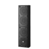 TOA TZ-406BWP AS column speaker system 40W(outdoor)ҾҡдѺ IP-65 Ҿҡ㹡õԴ駡ҧ, soundprogroup.com
