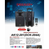 ͧ§ DECCON AK12-201 (DCK-204A) ͧ§͹ ͧẺ 12  ͧѺк ŷٸ   2  Portable Amplifier 12" ѧ蹵Ѵ§ͧ Ѻͧ, soundprogroup.com