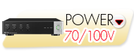  PowerAmp Line70-100v 