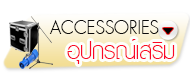 Accessories ػóк§ 