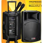 XXL SL-15V BT ⾧๡ʧ 15  Ẻ͹  PA Speaker System 450/900W RMS 15" MP3 / USB /  VHF x 2 , Mic/Line in, Ѵ§ ⾧ͧѺѭҳ Bluetooth Portable sound system, soundprogroup.com
