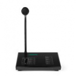 DSPPA CM12 6 โซน Remote Paging Microphone