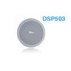 RAZER DSP 503 ลําโพงเพดานขนาดของลําโพง4.5" 3-6W Ceiling Speaker