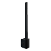 ESiGO ESiLiNE ONE  ⾧ Ҵ 8 Wireless portable linear array PA system